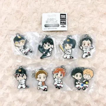 데포라바! 크게 휘두르며 키링 전 8종 풀컴프