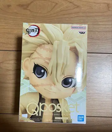 귀멸의 칼날 Qposket 피규어 세피아 컬러 시나즈가와 사네미