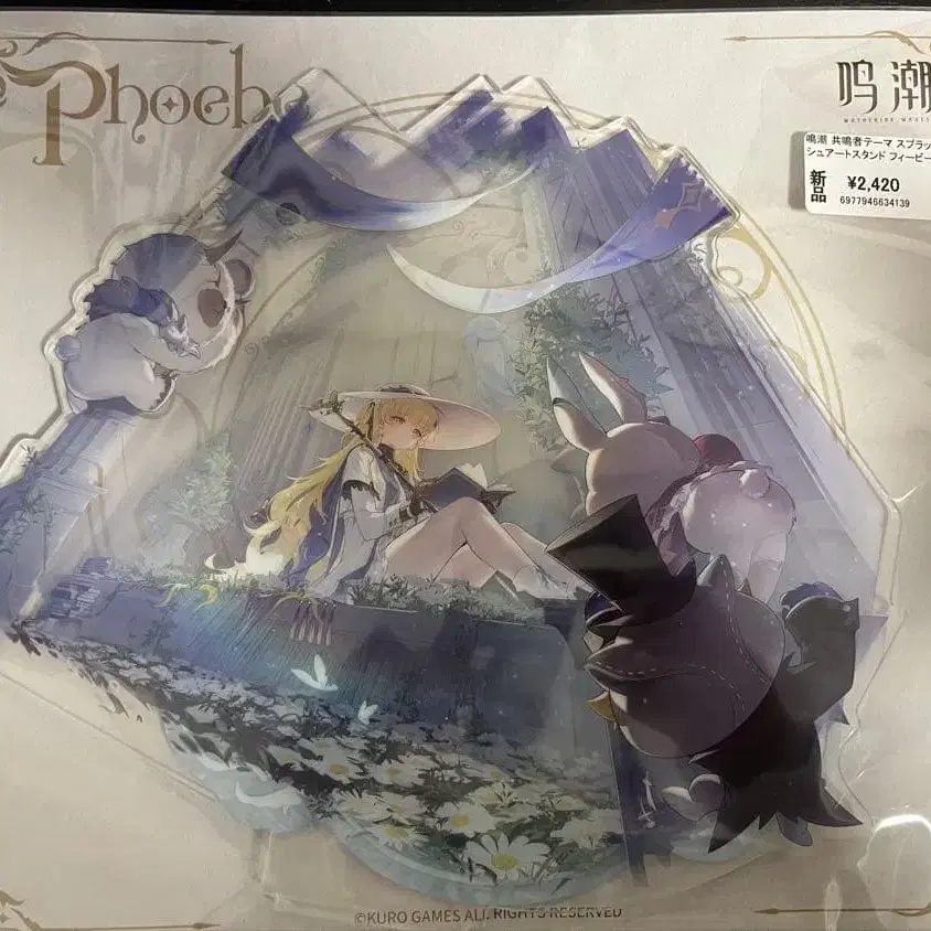 1번째 상품 이미지