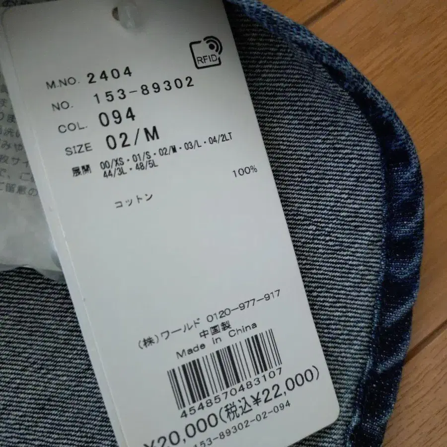 10번째 상품 이미지