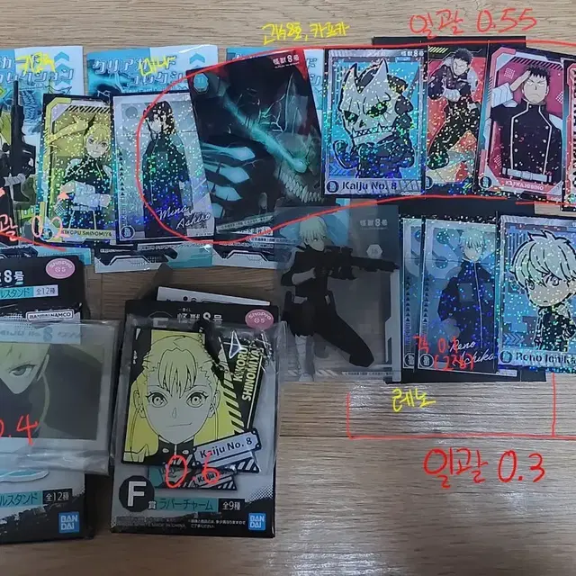 괴수8호 지류, 아크릴 스탠드, 러버참 판매