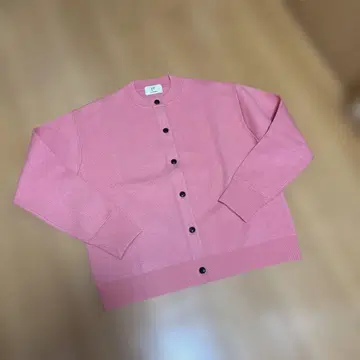 1er Arrondissement 니트 가디건