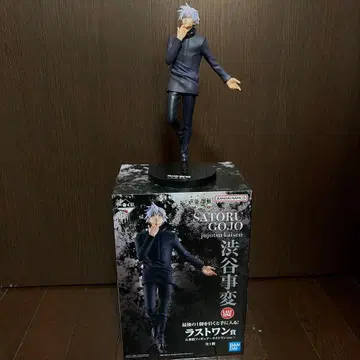 고죠 사토루 피규어 제일복권 주술회전 시부야 사변 라스트 원상