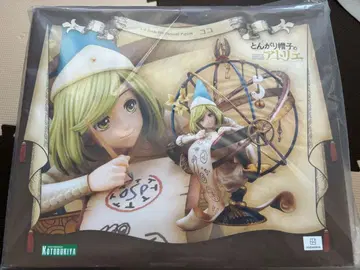 뾰족 모자의 아틀리에 피규어 코코 1/8 스케일