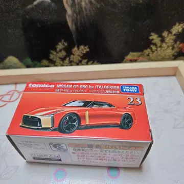 프리미엄 토미카 출시 기념 사양 NISSAN GT-R50 by