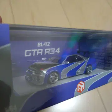 BLITZ GTR R34 1/64