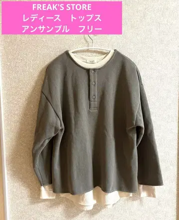 FREAK'S STORE 프릭스스토어 여성용 상의 앙상블
