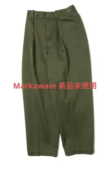 NEW CLASSIC FIT TROUSERS WESTPOINT