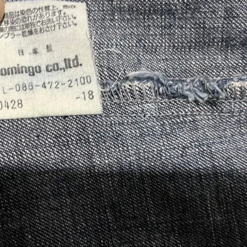 7번째 상품 이미지