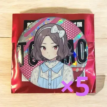 걸즈 밴드 클라이 전시회 홀로그램 캔뱃지 에비즈카 사토시 5개 세트