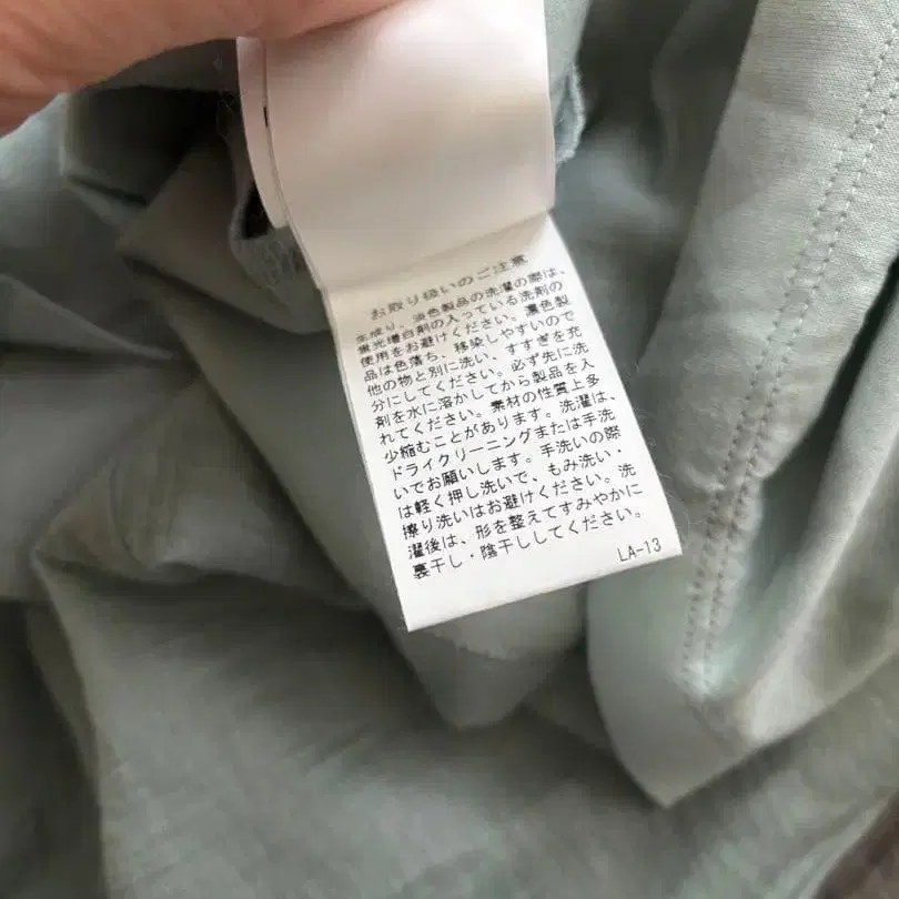 9번째 상품 이미지