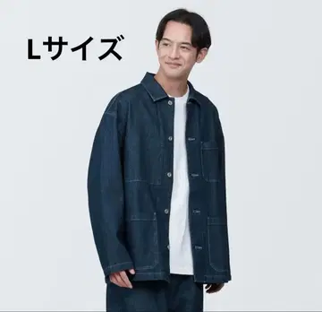 무인양품 카포크 혼방 데님 자켓 커버올