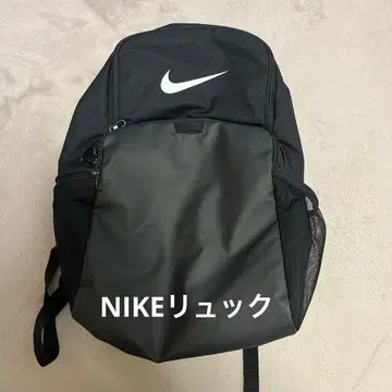 NIKE 백팩