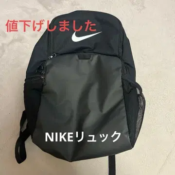 NIKE 백팩 백팩
