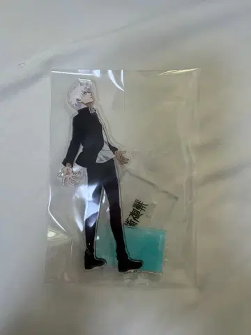 주술회전 고죠 사토루 굿즈 아크릴 스탠드