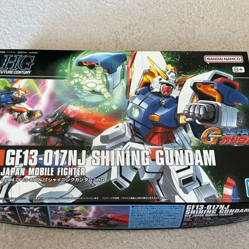 1번째 상품 이미지