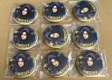 진격의 거인 마법사 한지 캔뱃지