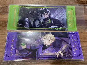 트위스테 애니플렉스 클리어 카드 빌 마레우스 AGF