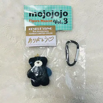 mojojojo Figure Mascot 켄엘레 한정판 블랙 Matcha