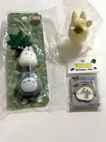 토토로 굿즈 세트