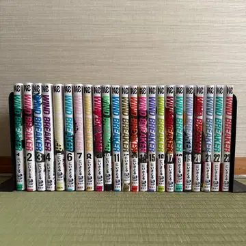 WINDBREAKER 윈드브레이커