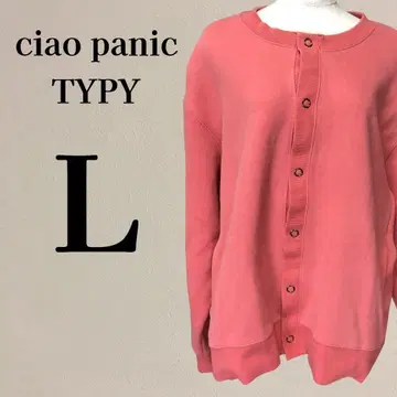 [새상품급] 차오패닉 티피 속기모 맨투맨 가디건 살몬 핑크 L