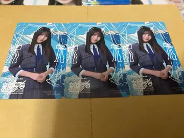 히나타자카46 마츠오 사쿠라 신참자 랜덤 그림체 카드 3장