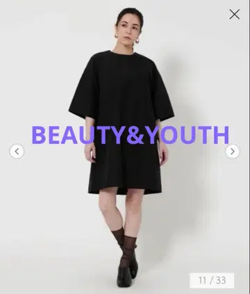 2025 뷰티&유스 코튼 나일론 백 벨트 미니 원피스 F