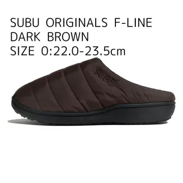 SUBU F-LINE 다크 브라운 0:22.0-23.5cm