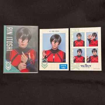 블루 록 에피소드 증명 사진 밤 이토시 린