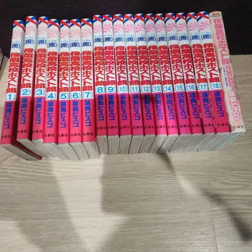 오란고교 호스트부(클럽) 전권 세트