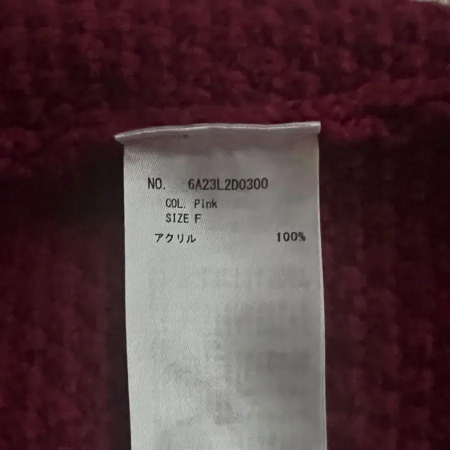 10번째 상품 이미지