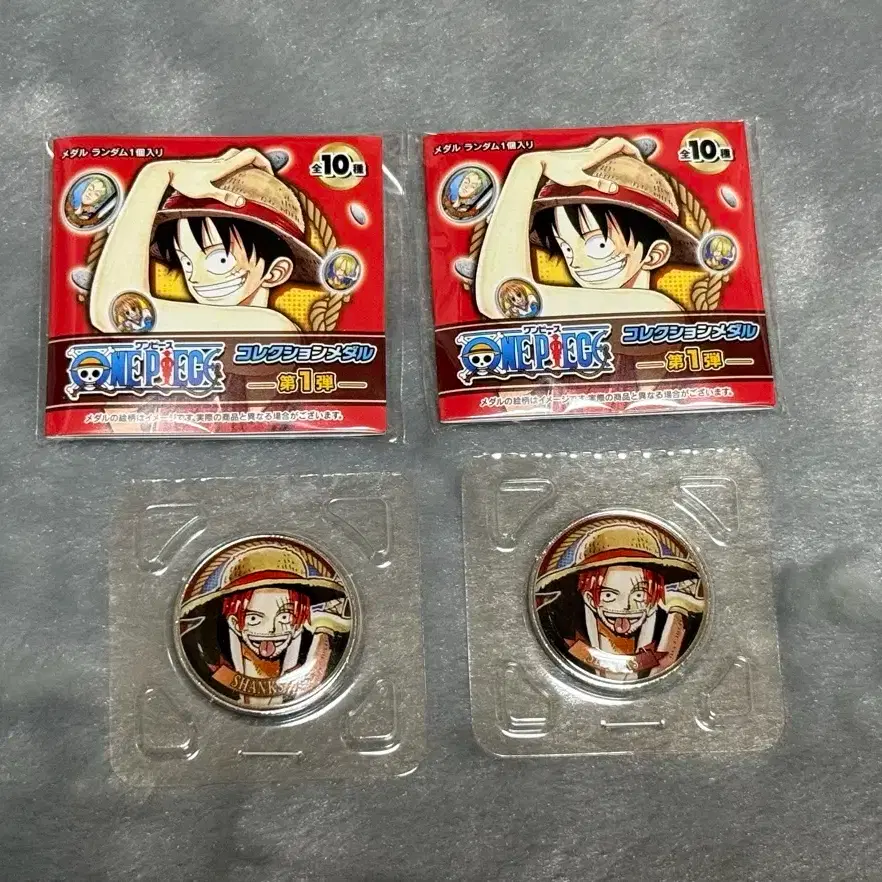 ONEPIECE | 원피스 Onepiece Jump limited collection medal 1st