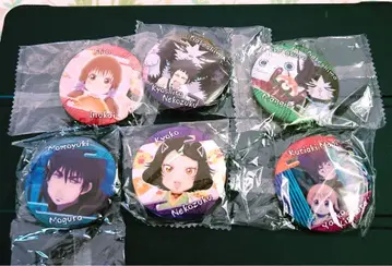 출입금지 두더지 캔 배지 묶음 판매