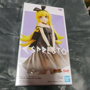 BANDAI SPRESTO 피규어