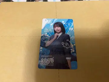 히나타자카46 오노 마나미 신참자 랜덤 그림체 카드