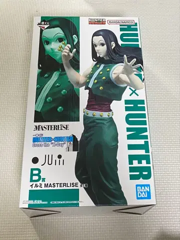 HUNTER x HUNTER 제일복권 이르미 B상