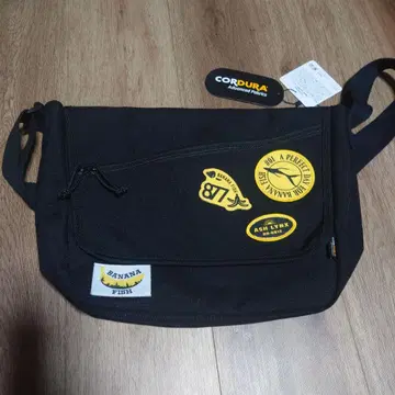 BANANA FISH 메신저 백