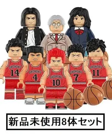 새상품 LEGO 레고 호환 슬램덩크 세트 B 미니 피규어 인형 세트