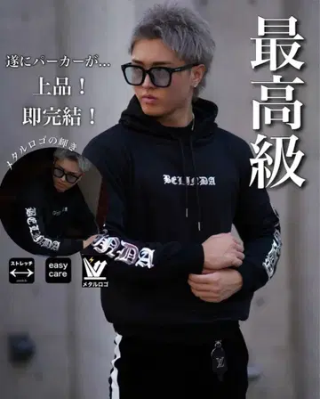 [ 초레어 ] BELINDA 후드티 후디 METAL LOGO