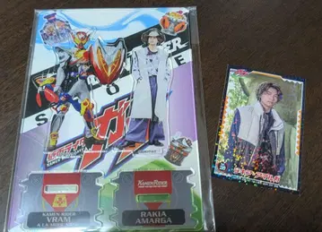 [ 새상품 ] 가면라이더 /라키아 쇼지 코헤이 아크릴 스탠드 씰 컬렉션