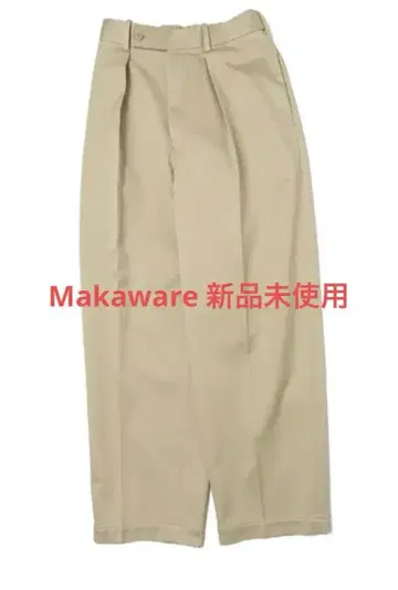 NEW CLASSIC FIT TROUSERS WESTPOINT