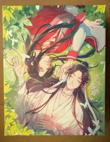 천관사복 애니메이션 1기 Blu-ray Disc 상하권 수납 박스 포함