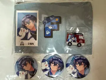 다카다무라 출장소 후쿠오카 후지미야