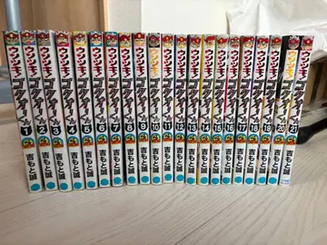 거짓말쟁이! 고쿠오군 1권 ~ 21권 묶음 판매