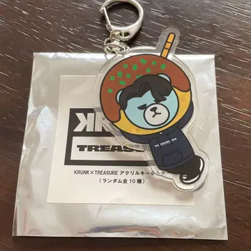 TREASURE 랭크 아크릴 키링 정환