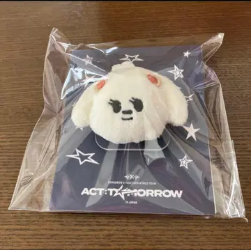 [ 미개봉 새상품 ] TXT PPULBATU 뿔바투 반지 범규