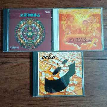 라틴 락 Azteca, Tierra, Ocho 중고 CD 세트
