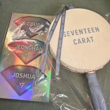 세븐틴 소고 SOGO