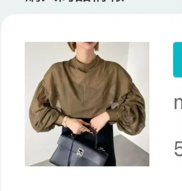 CFT.original mesh short 2way 볼레로